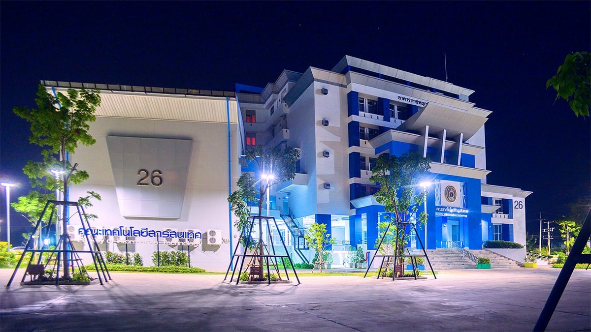 ภาพประวัติคณะเทคโนโลยีสารสนเทศ