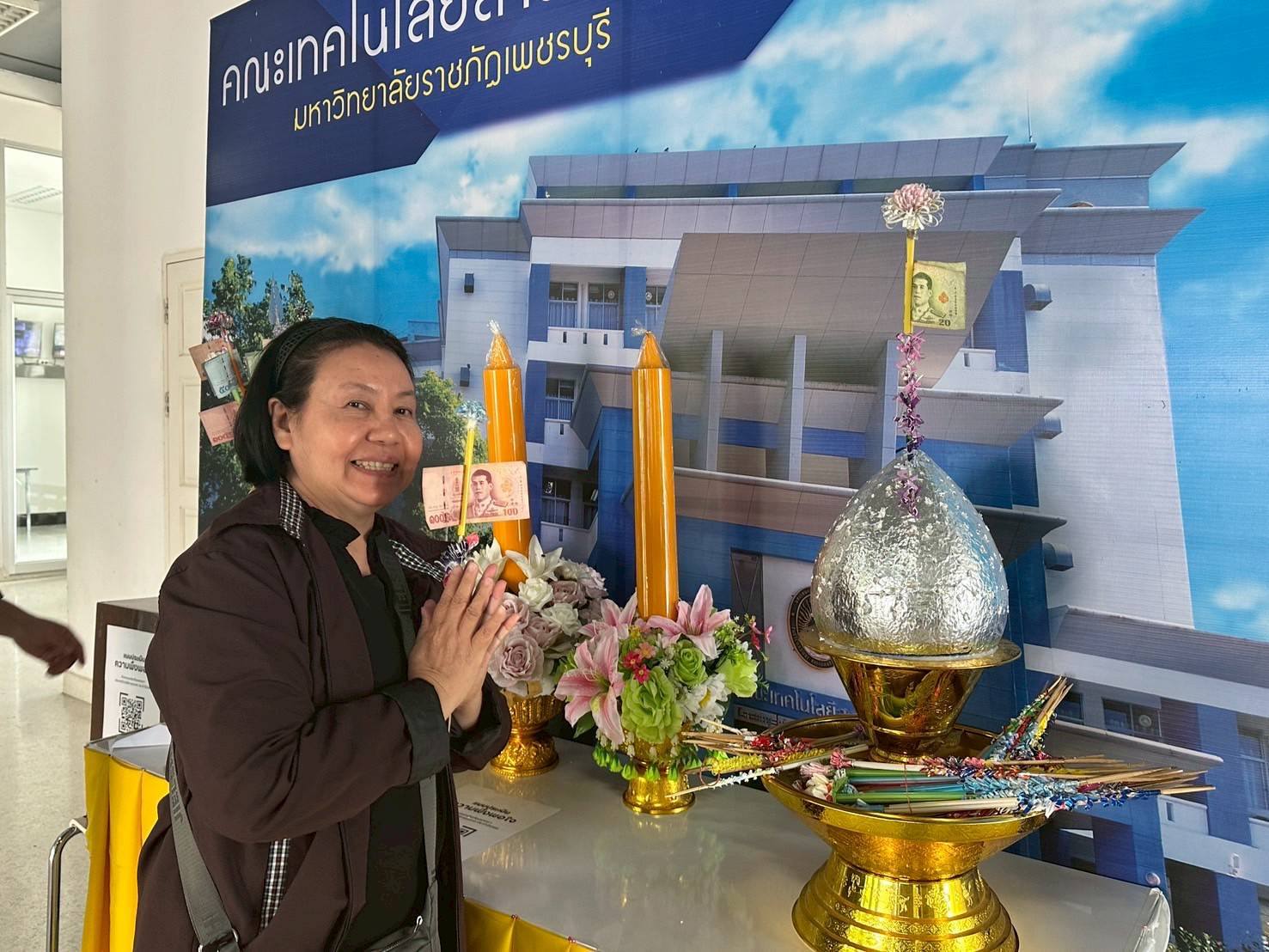 คณะเทคโนโลยีสารสนเทศ จัดกิจกรรมทำบุญถวายเทียนจำนำพรรษา - รูปที่ 2