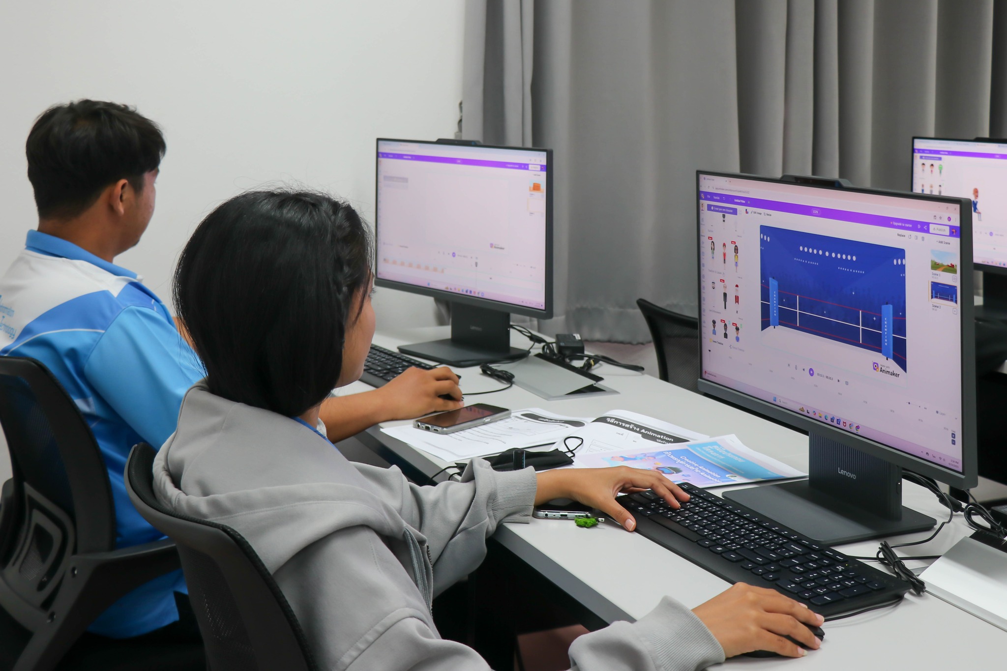 โครงการอบรมเชิงปฏิบัติการ “หัวข้อ Creative Animation” - รูปที่ 5