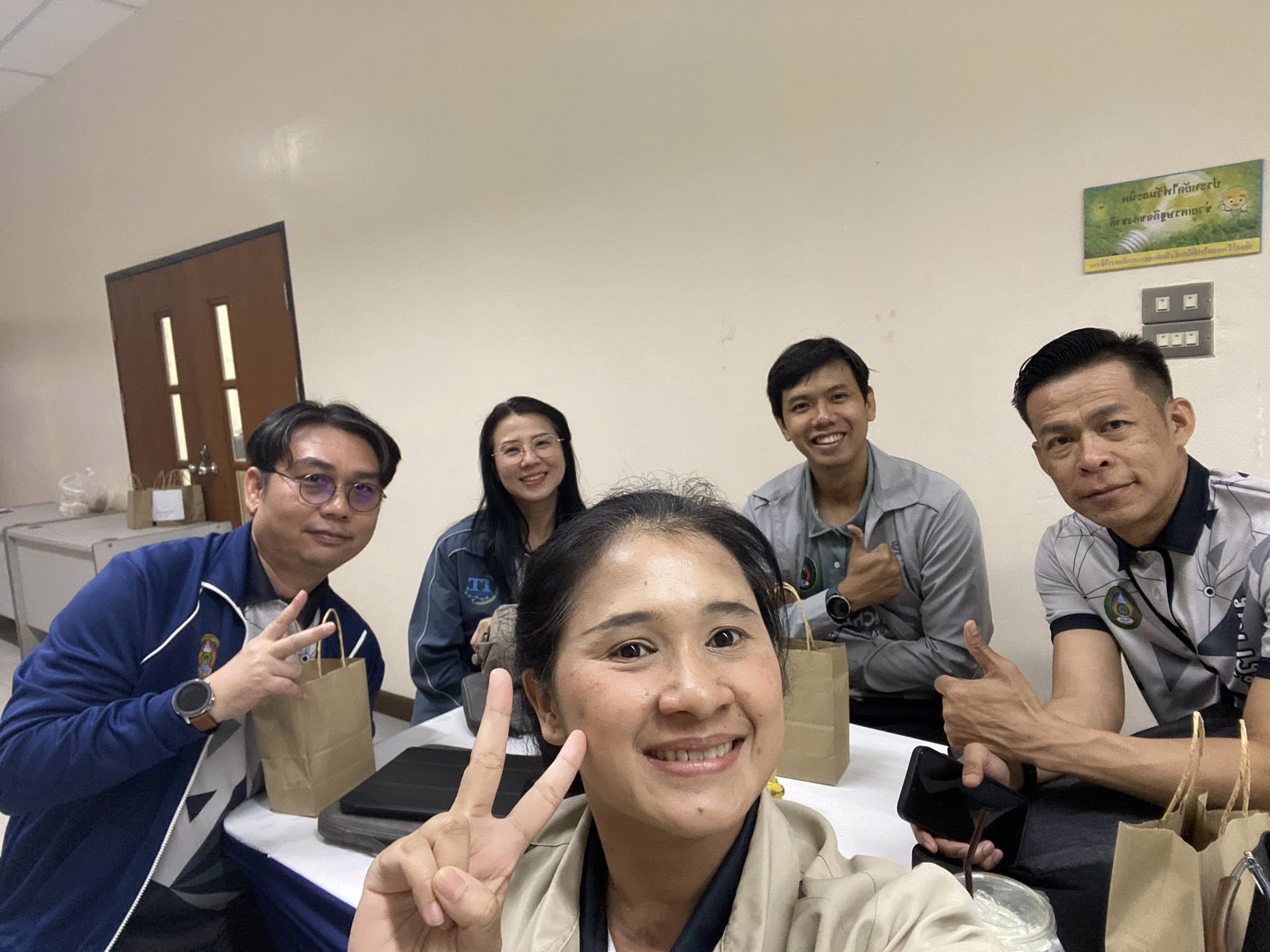 การแข่งขันทักษะวิชาการ พ.จ.น.ก. สัมพันธ์ ครั้งที่ 46 มหาวิทยาลัยราชภัฏหมู่บ้านจอมบึง - รูปที่ 2