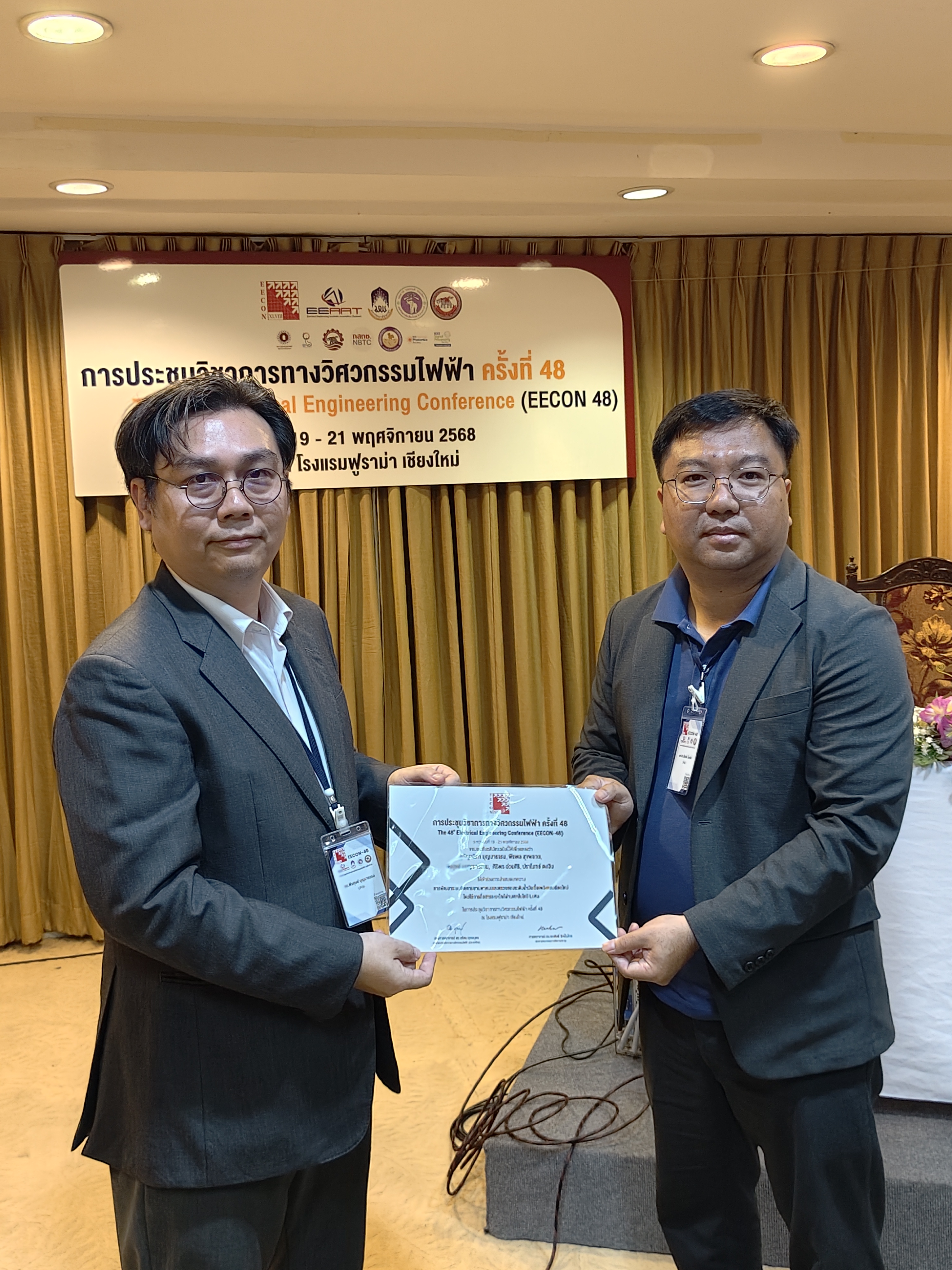 การประชุมวิชาการทางวิศวกรรมไฟฟ้า ครั้งที่ 48 "The 48 th Electrical Engineering Conference" (EECON-48) - รูปที่ 4
