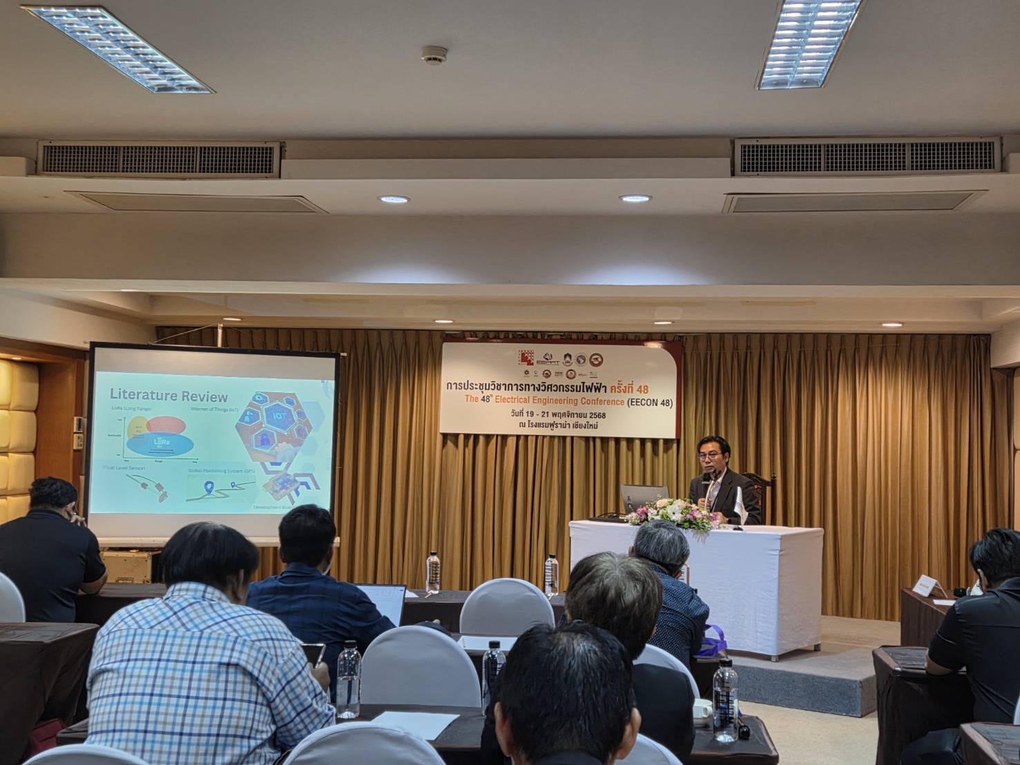 การประชุมวิชาการทางวิศวกรรมไฟฟ้า ครั้งที่ 48 "The 48 th Electrical Engineering Conference" (EECON-48) - รูปที่ 2