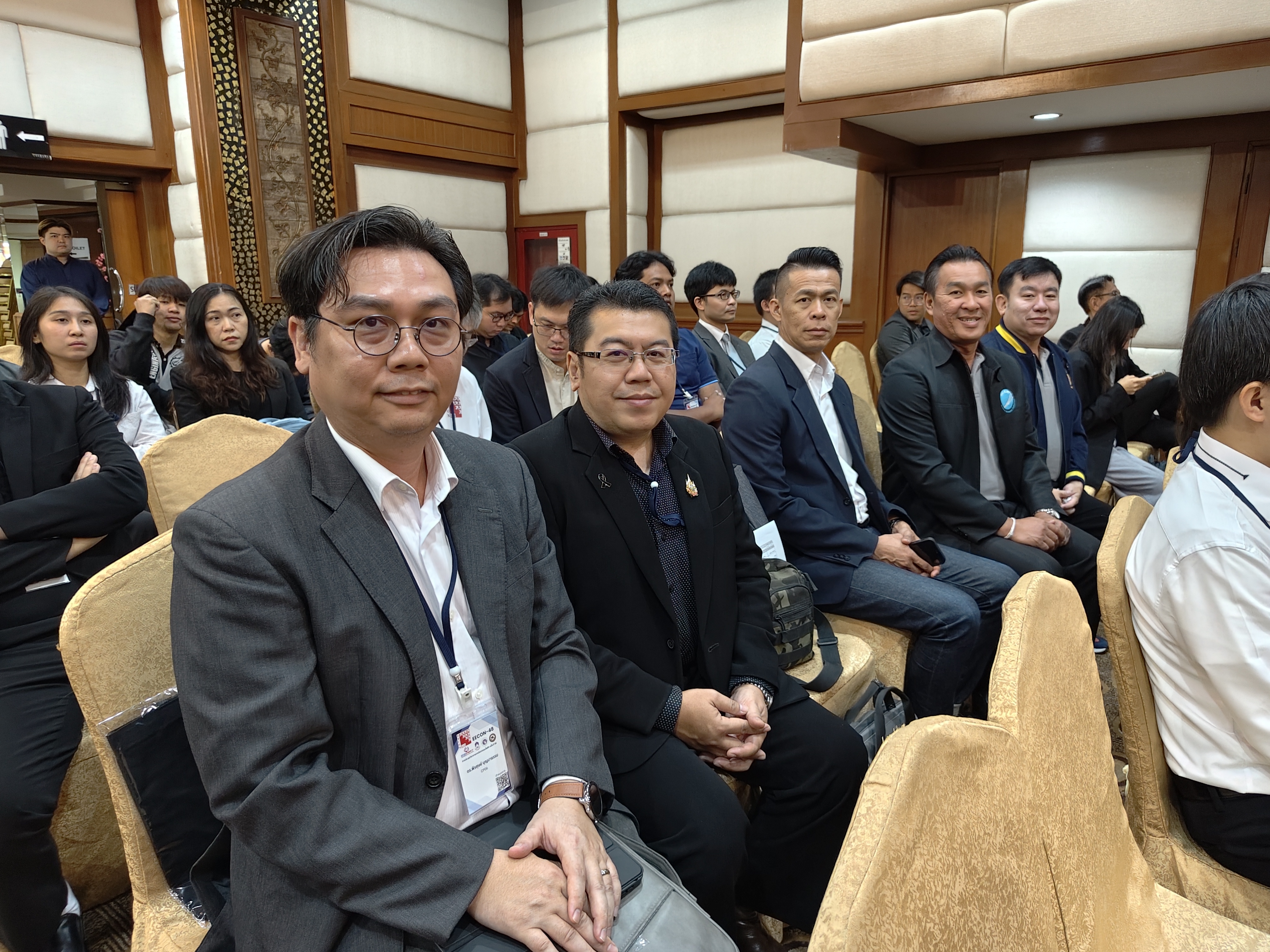 การประชุมวิชาการทางวิศวกรรมไฟฟ้า ครั้งที่ 48 "The 48 th Electrical Engineering Conference" (EECON-48) - รูปที่ 5