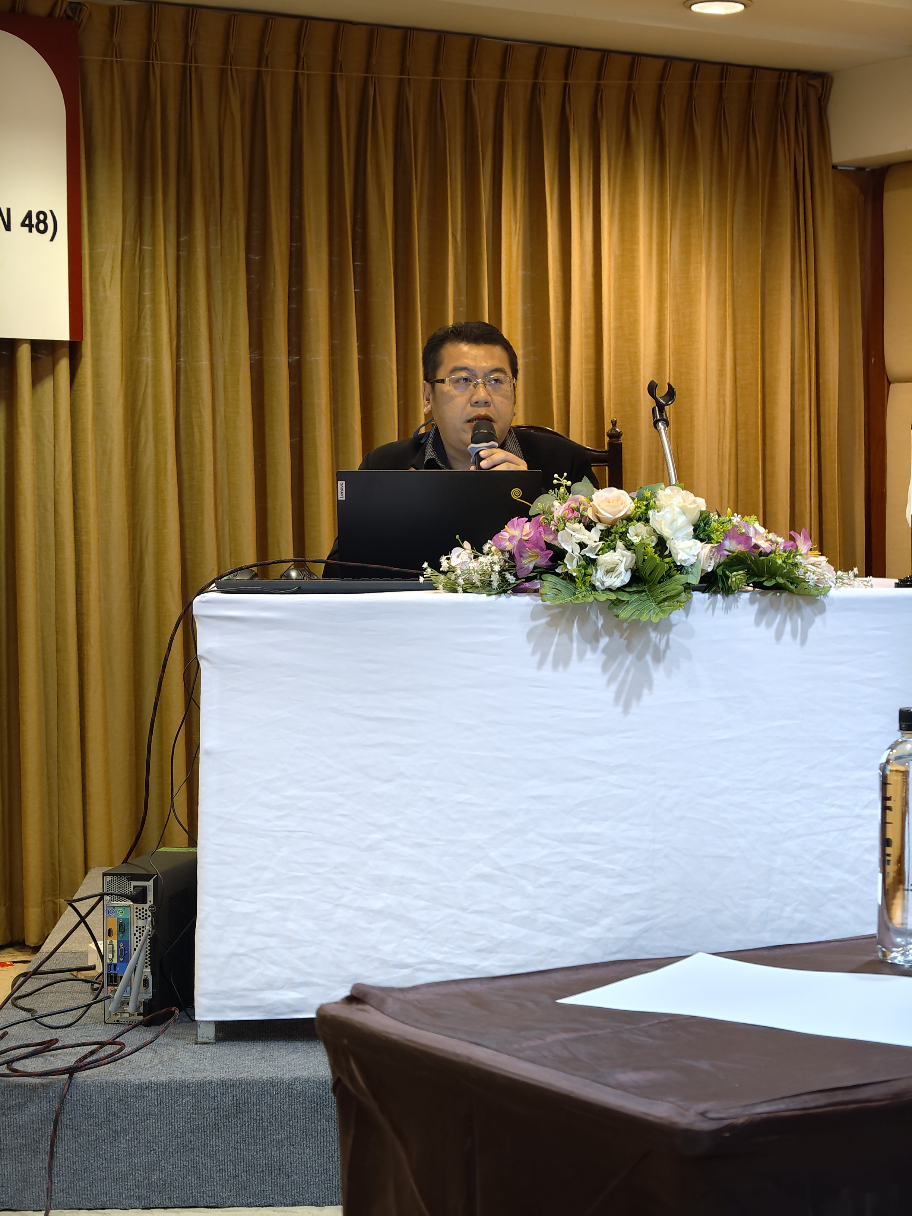 การประชุมวิชาการทางวิศวกรรมไฟฟ้า ครั้งที่ 48  (EECON-48) - รูปที่ 3