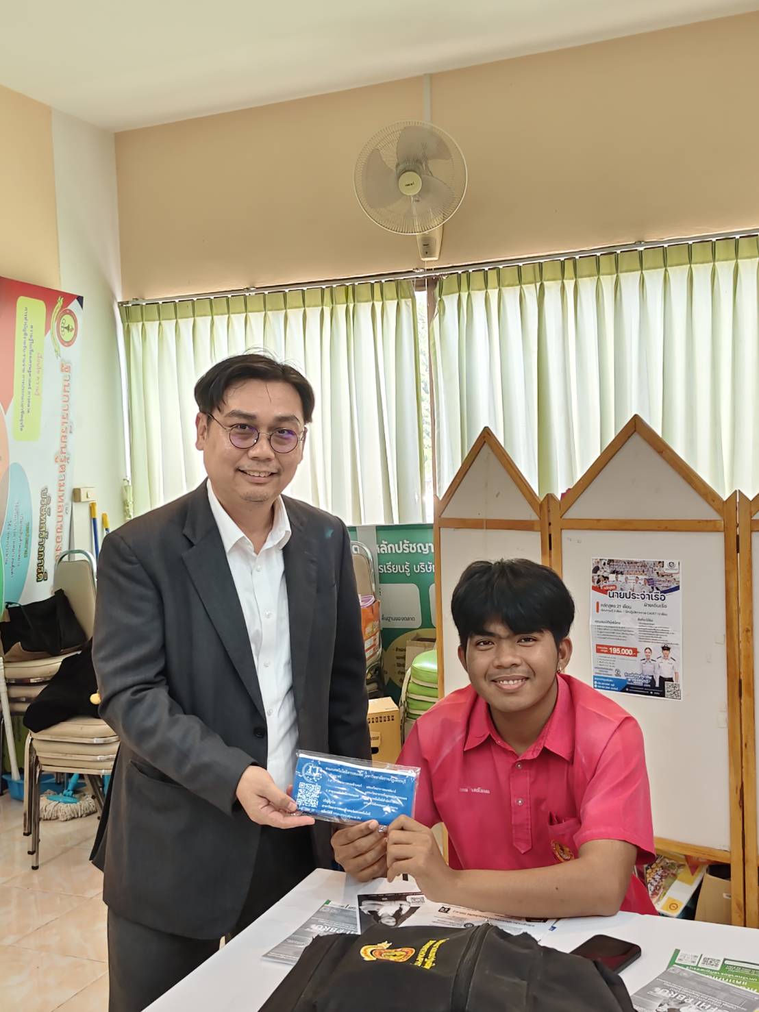 คณบดีคณะเทคโนโลยีสารสนเทศ ลงพื้นที่ประชาสัมพันธ์หลักสูตร - รูปที่ 3