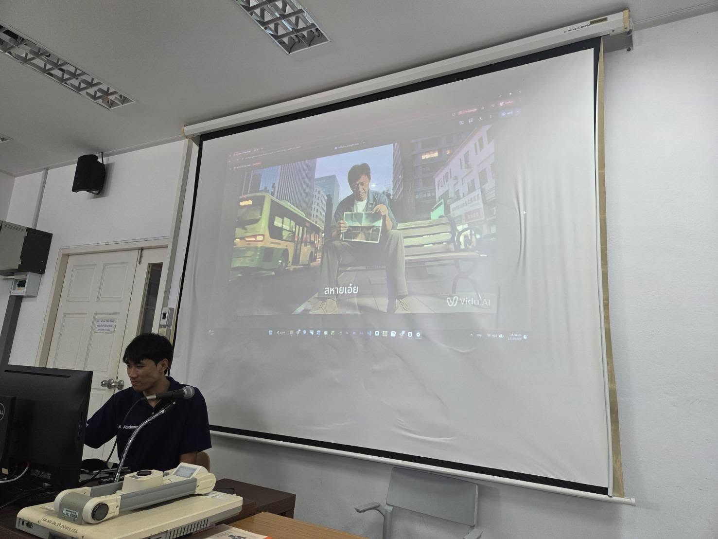 คณะเทคโนโลยีสารสนเทศ โดยอาจารย์กรกรต เจริญผล จัดการอบรมเชิงปฏิบัติการการประยุกต์ใช้เจเจอเรทีฟเอไอ เพื่อยกระดับการทำงานในสำนักงานดิจิทัล - รูปที่ 11