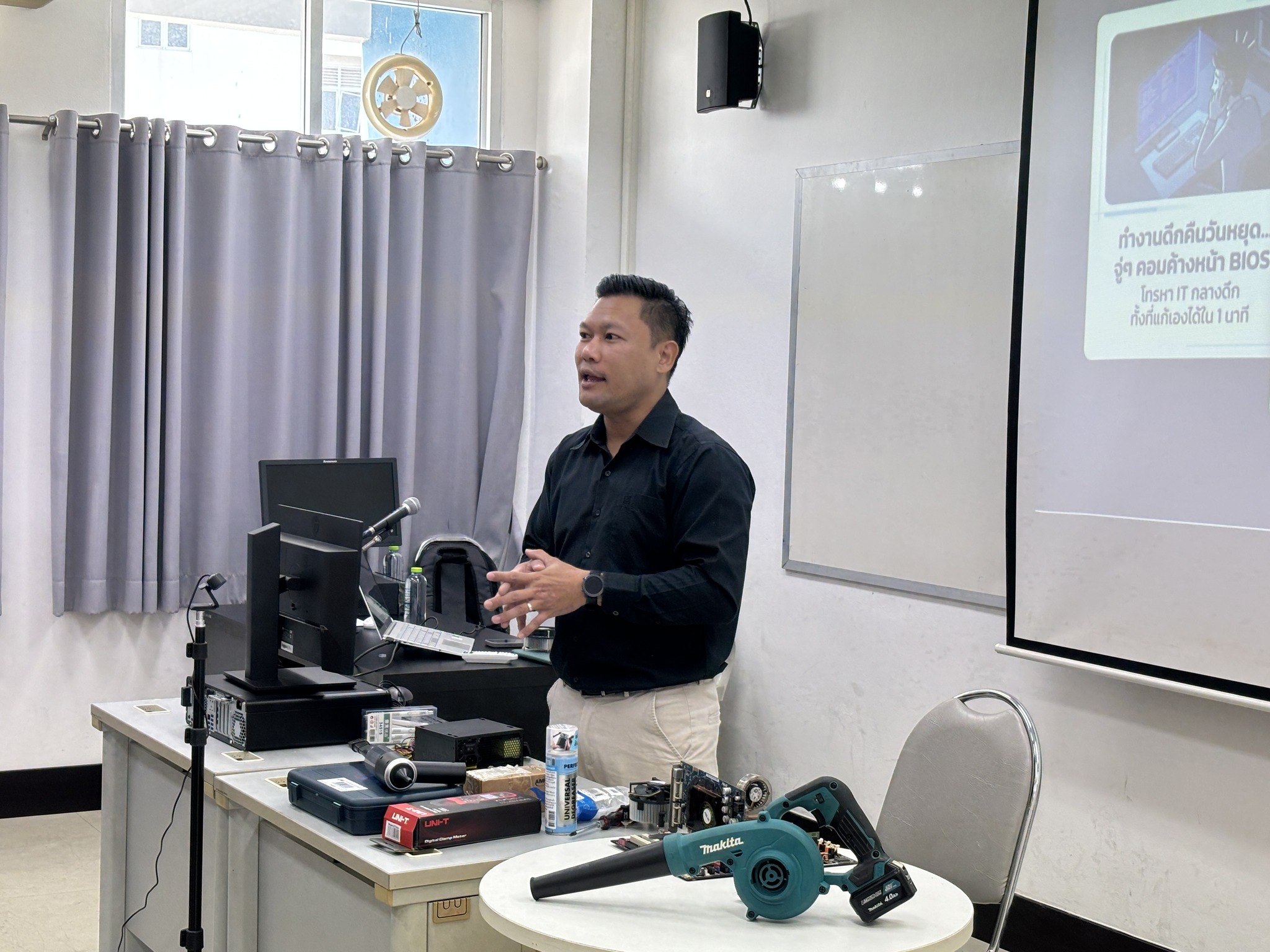 คณะเทคโนโลยีสารสนเทศ จัดการอบรมเชิงปฏิบัติการ หลักสูตระยะสั้น เรื่องการซ่อมบำรุงเบื้องต้นและการประกอบคอมพิวเตอร์ - รูปที่ 15
