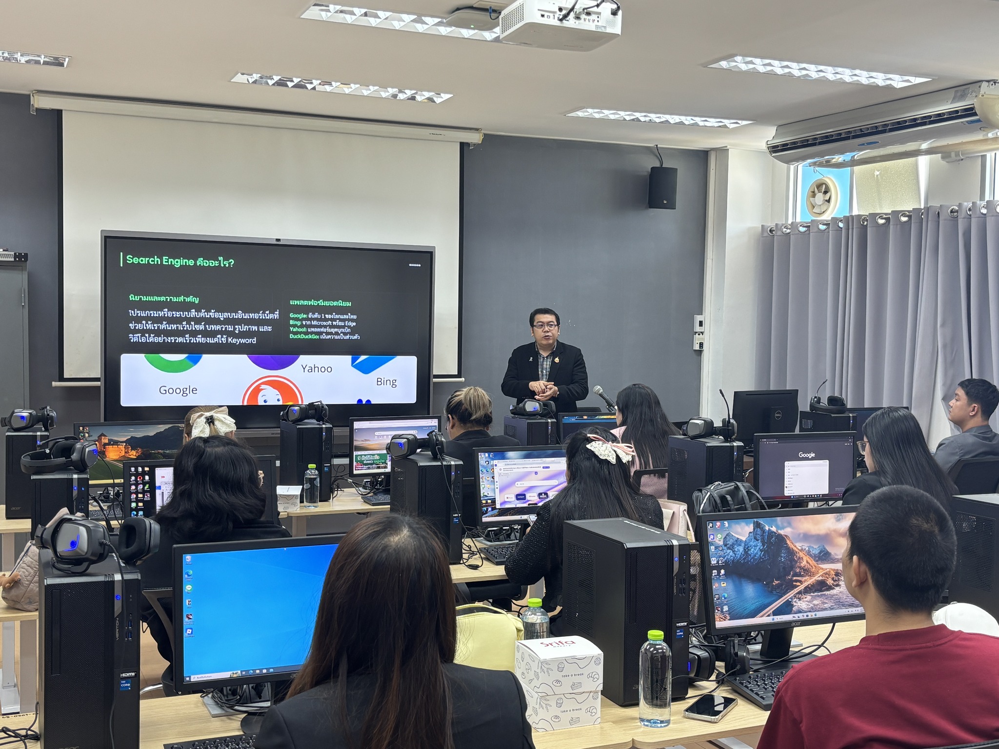 คณะเทคโนโลยีสารสนเทศ ต้อนรับคณะศึกษาดูงานและรับการอบรมเรื่อง “เทคโนโลยีดิจิทัลและปัญญาประดิษฐ์ (AI)” จากโรงเรียนบ้านหินเพิง จังหวัดนครราชสีมา - รูปที่ 9