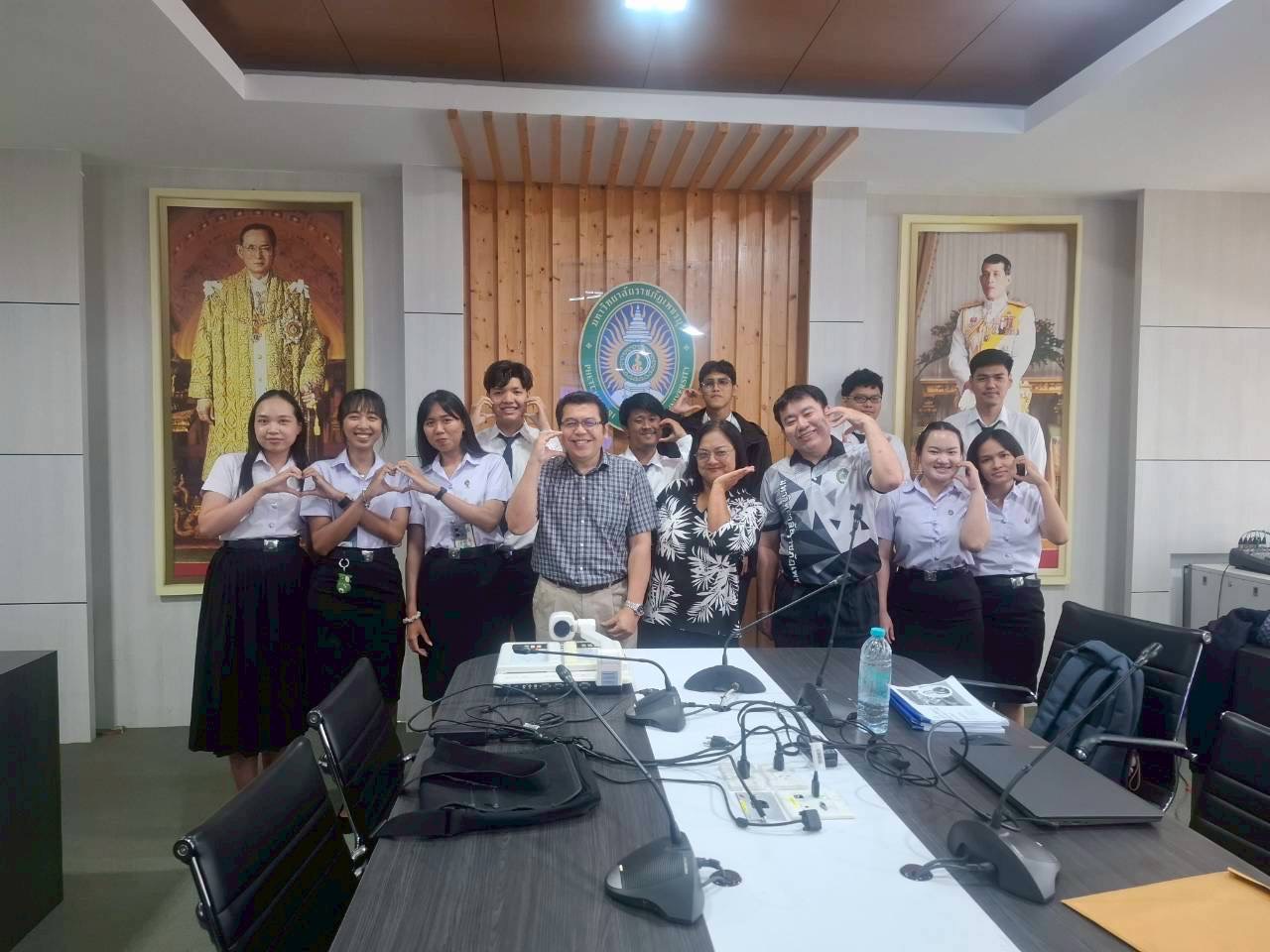 สาขาวิชาเทคโนโลยีสารสนเทศ แขนงเทคโนโลยีสำนักงานดิจิทัล จัดกิจกรรมนำเสนอสรุปผลการฝึกประสบการณ์วิชาชีพของนักศึกษาชั้นปีที่ 4 เมื่อวันจันทร์ที่ 30 มีนาคม 2569
