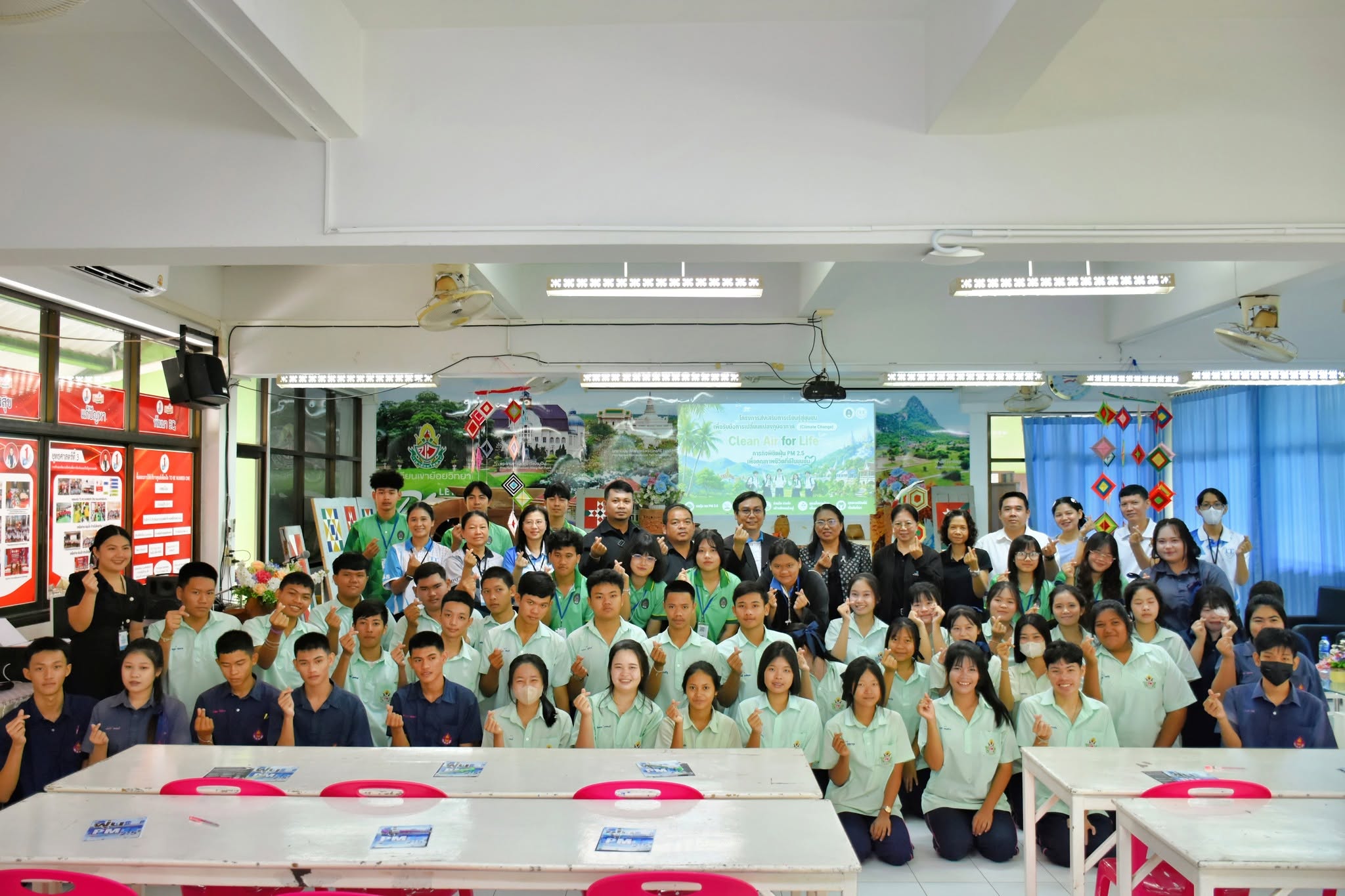 มหาวิทยาลัยราชภัฏเพชรบุรี โดยคณะเทคโนโลยีสารสนเทศ จัดการอบรมเชิงปฏิบัติการ เรื่อง “รู้เท่าทันฝุ่น PM 2.5 เพื่อสุขภาพชีวิตที่ดี” ในโครงการส่งเสริมการเรียนรู้สู่ชุมชน เพื่อการรับมือการเปลี่ยนแปลงภูมิอากาศ (Climate Change) ภายใต้กิจกรรม Clean Air for Life : - รูปที่ 9