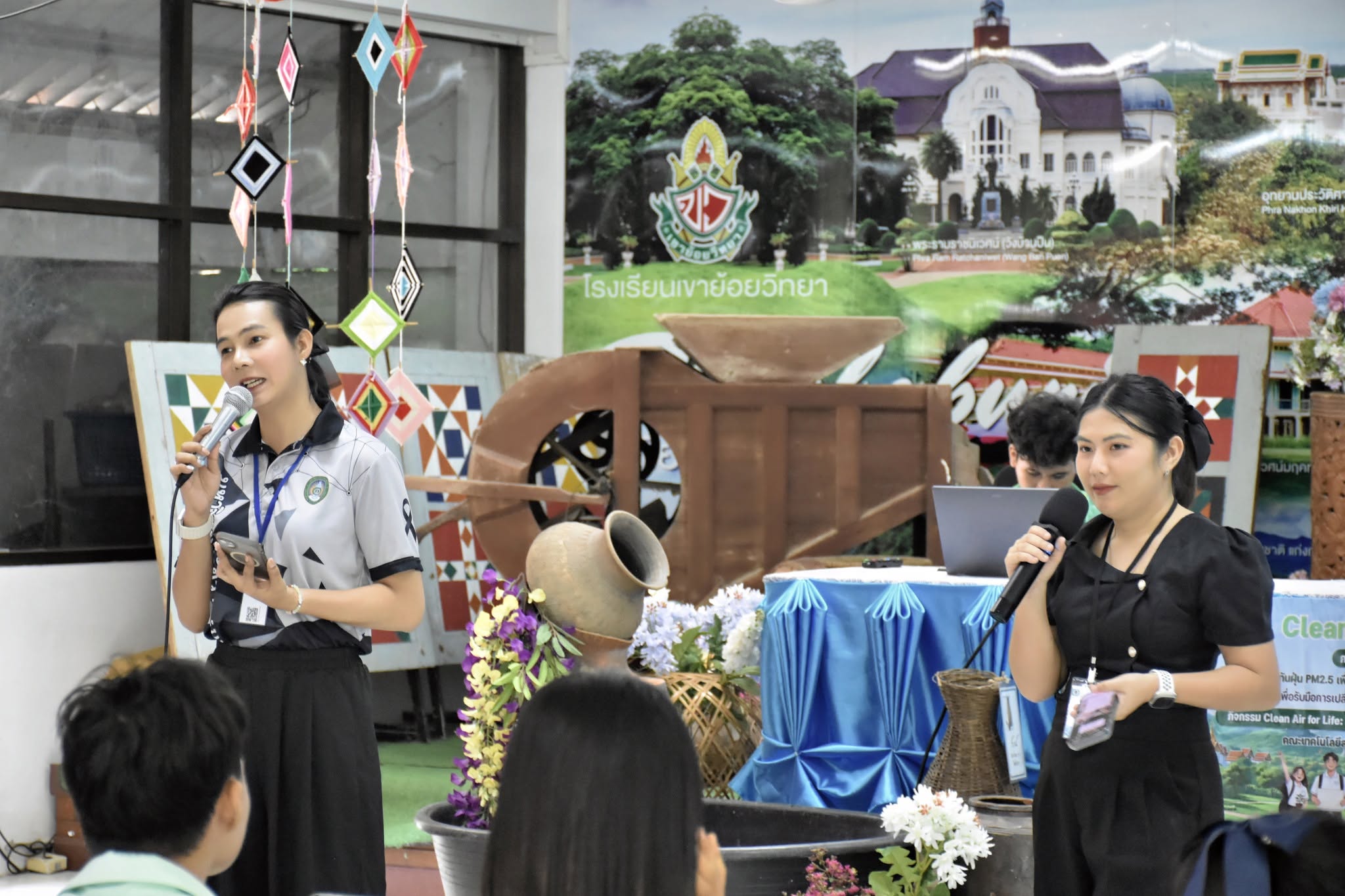 มหาวิทยาลัยราชภัฏเพชรบุรี โดยคณะเทคโนโลยีสารสนเทศ จัดการอบรมเชิงปฏิบัติการ เรื่อง “รู้เท่าทันฝุ่น PM 2.5 เพื่อสุขภาพชีวิตที่ดี” ในโครงการส่งเสริมการเรียนรู้สู่ชุมชน เพื่อการรับมือการเปลี่ยนแปลงภูมิอากาศ (Climate Change) ภายใต้กิจกรรม Clean Air for Life : - รูปที่ 10