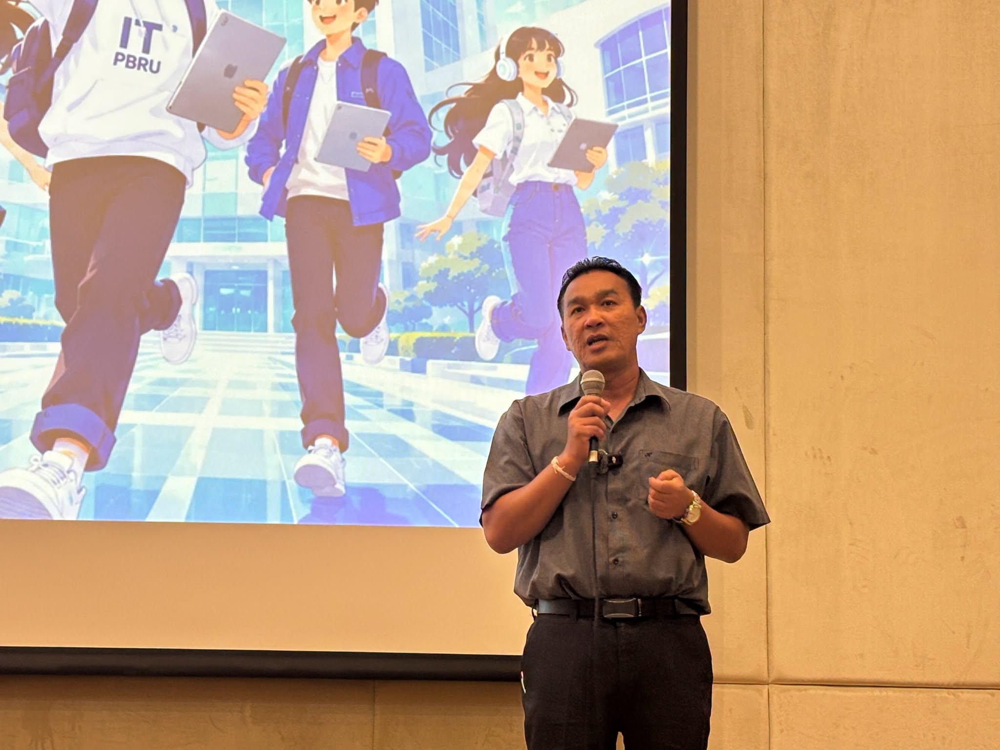 คณะเทคโนโลยีสารสนเทศ มหาวิทยาลัยราชภัฏเพชรบุรี จัดกิจกรรมปฐมนิเทศระดับคณะ ให้กับนักศึกษาใหม่ประจำปีการศึกษา 2569 - รูปที่ 7