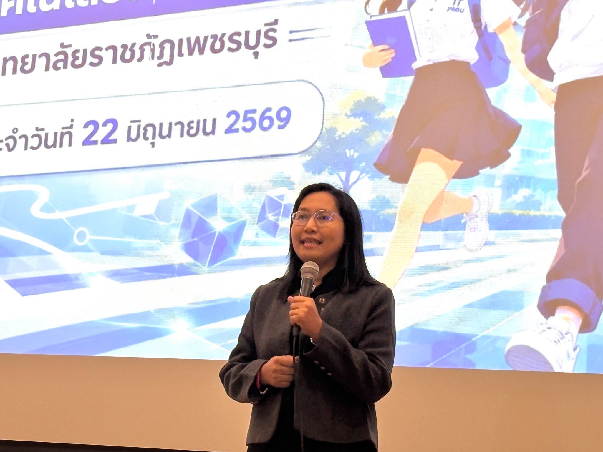 คณะเทคโนโลยีสารสนเทศ มหาวิทยาลัยราชภัฏเพชรบุรี จัดกิจกรรมปฐมนิเทศระดับคณะ ให้กับนักศึกษาใหม่ประจำปีการศึกษา 2569 - รูปที่ 3