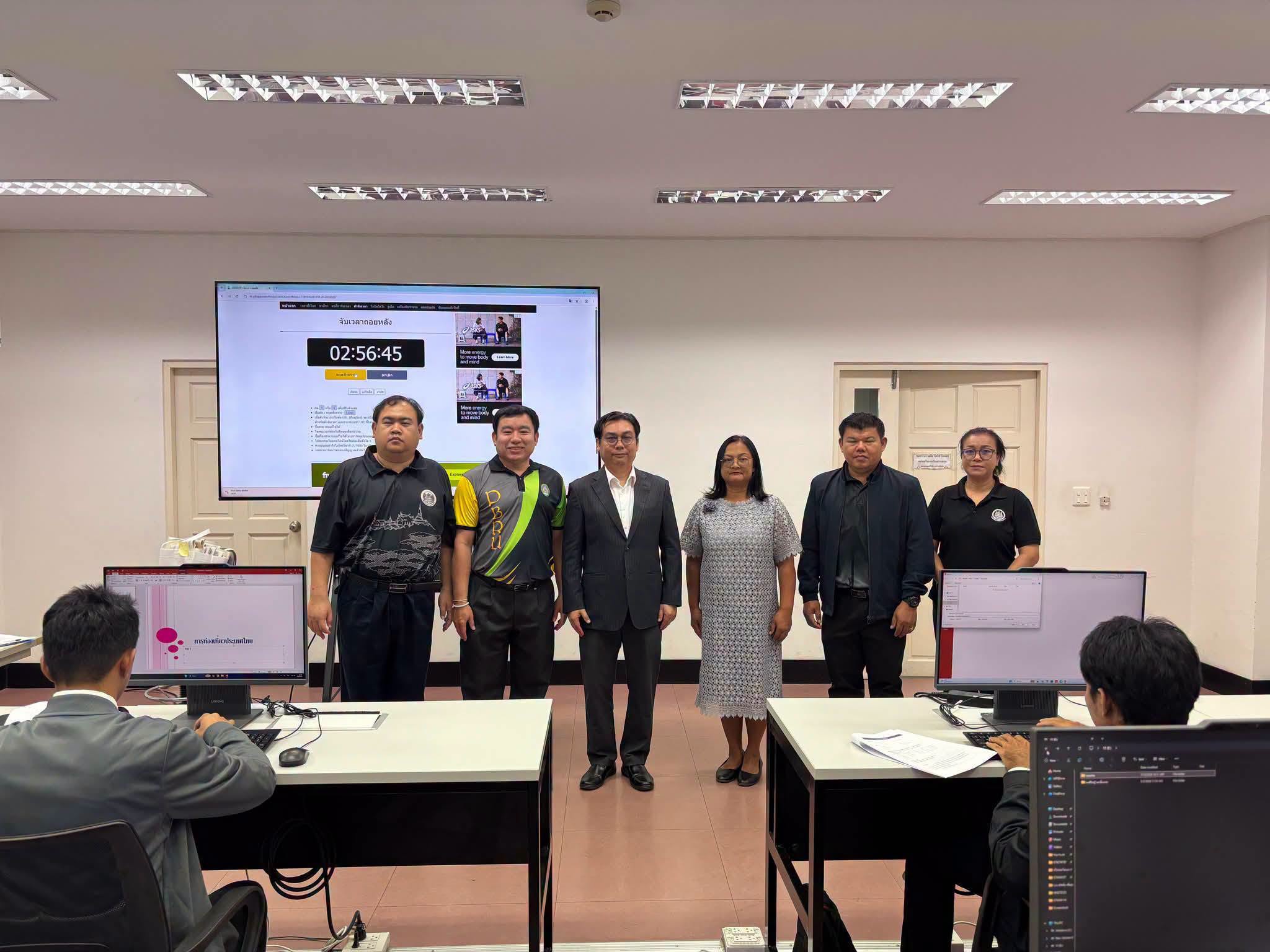 คณะเทคโนโลยีสารสนเทศ ร่วมสถาบันพัฒนาฝีมือแรงงาน 35 เพชรบุรี จัดทดสอบมาตรฐานฝีมือแรงงานแห่งชาติ ยกระดับทักษะด้านคอมพิวเตอร์ให้นักศึกษา