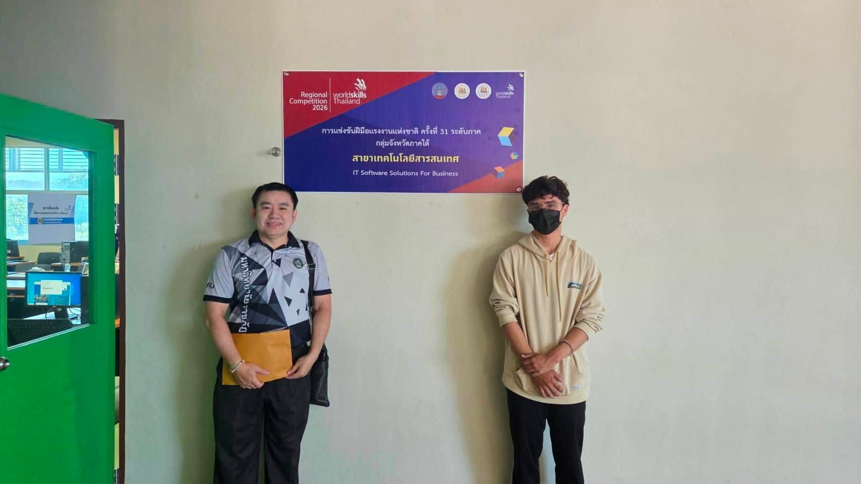 สาขาวิทยาการคอมพิวเตอร์ ร่วมทดสอบมาตรฐานฝีมือแรงงานแห่งชาติ อาจารย์และนักศึกษาสาขาวิทยาการคอมพิวเตอร์ คณะเทคโนโลยีสารสนเทศ มหาวิทยาลัยราชภัฏเพชรบุรี เข้าร่วม การทดสอบมาตรฐานฝีมือแรงงานแห่งชาติ สาขาเทคโนโลยีเว็บ ณ สถาบันพัฒนาฝีมือแรงงาน 11 สุราษฎร์ธานี