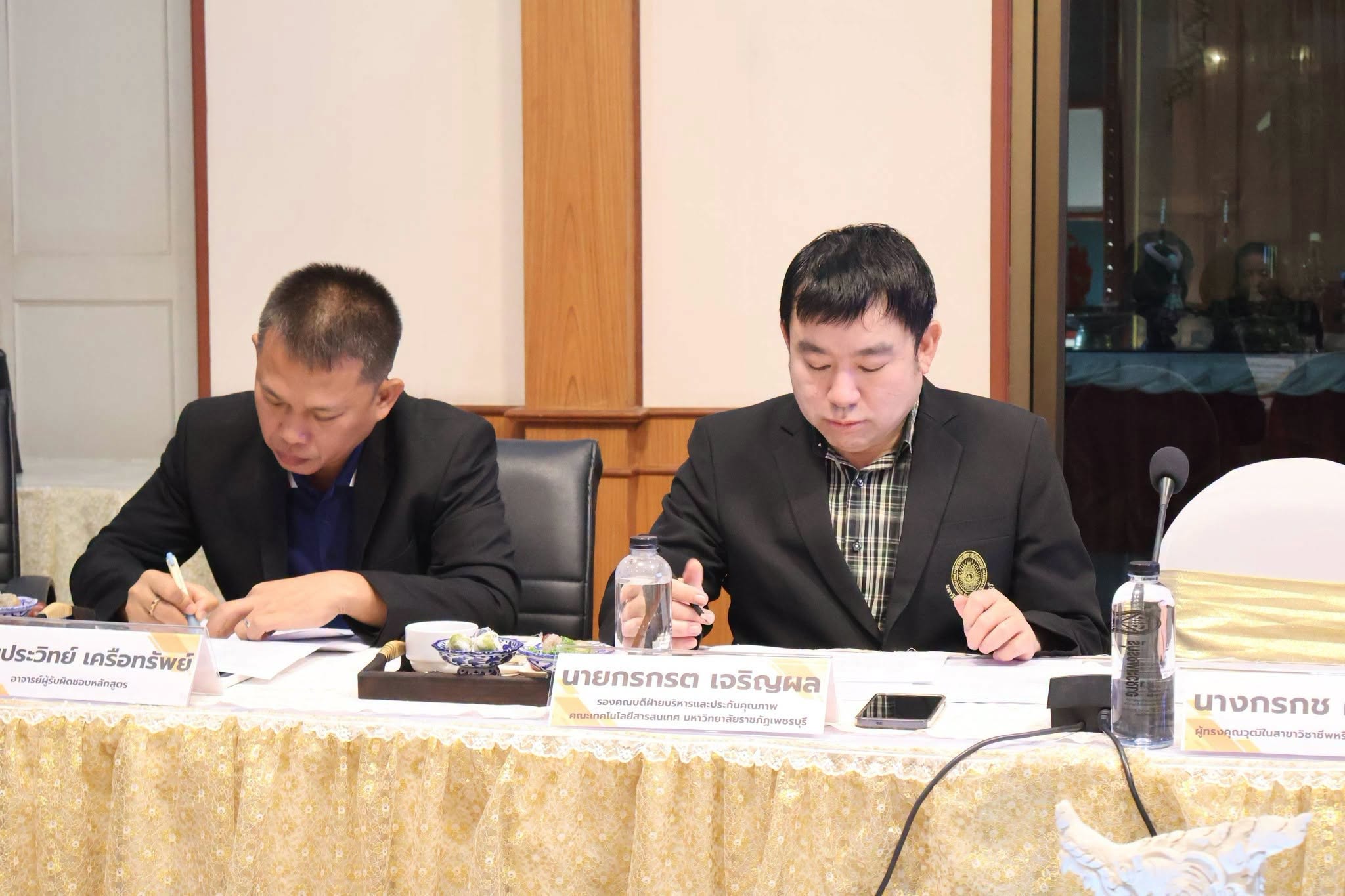 รองคณบดีคณะเทคโนโลยีสารสนเทศ ร่วมวิพากษ์หลักสูตรเทคโนโลยีธุรกิจดิจิทัล เสริมความพร้อมสู่ตลาดแรงงานยุคดิจิทัล - รูปที่ 4